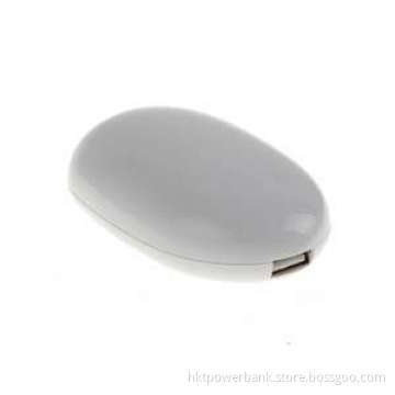 5600mAh Portable Power Bank